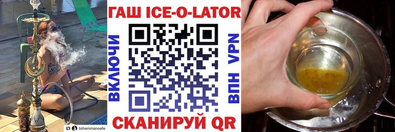 сайты даркнета официальный сайт  мега как зайти  Туран  ГАШ хэш 