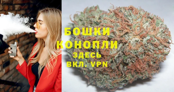 MESCALINE Абдулино