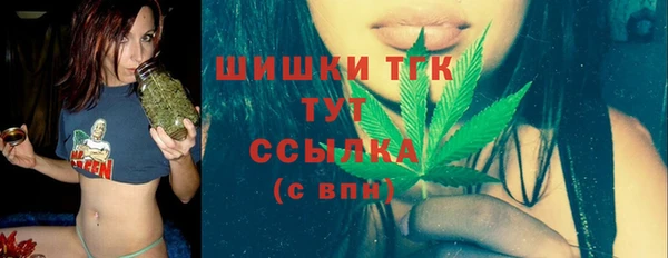 марихуана Абинск