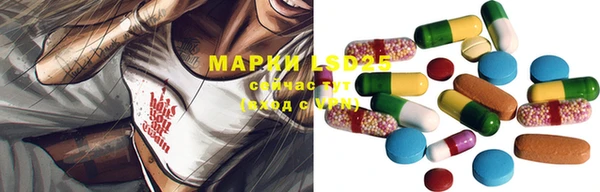 марихуана Абинск