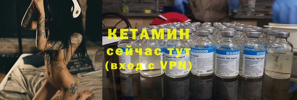 дистиллят марихуана Абаза