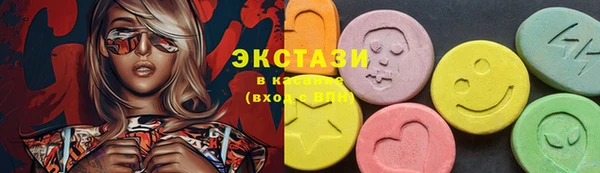 марихуана Абинск
