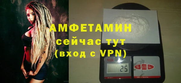 дистиллят марихуана Абаза
