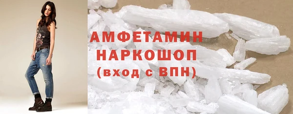 марихуана Абинск