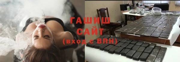 марихуана Абинск