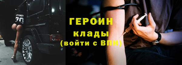 MESCALINE Абдулино