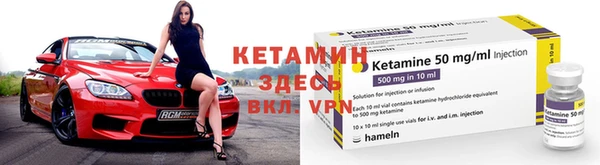 MESCALINE Абдулино