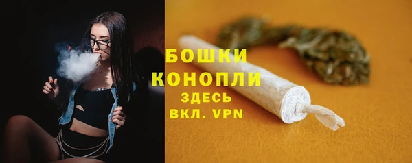 дистиллят марихуана Абаза