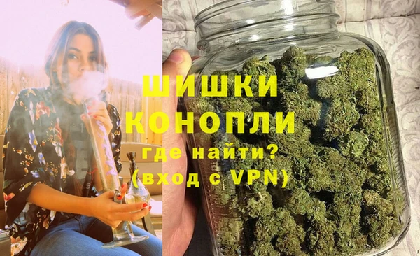 MESCALINE Абдулино