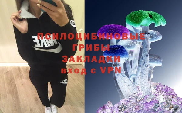 марихуана Абинск