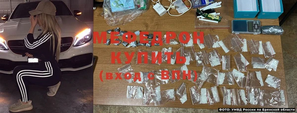 дистиллят марихуана Абаза