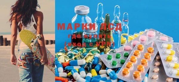 марихуана Абинск