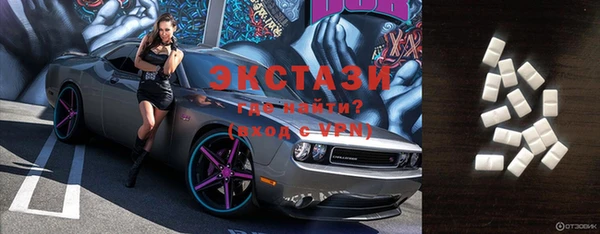 MESCALINE Абдулино
