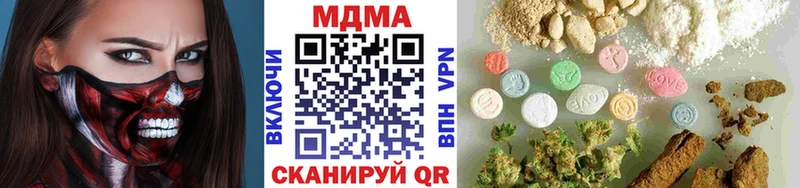 МДМА crystal  Туран 