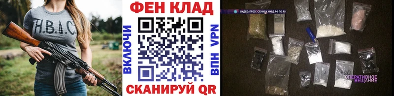 Первитин Methamphetamine Туран