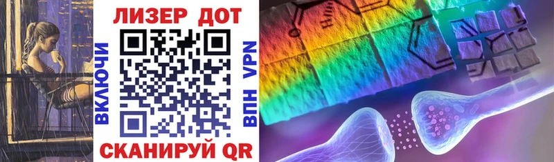 мега онион  Туран  Марки 25I-NBOMe 1,8мг 