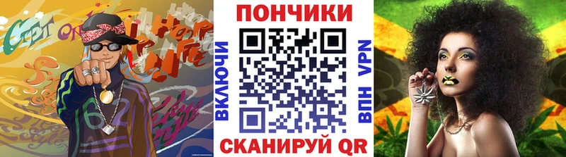 Шишки марихуана VHQ  сайты даркнета официальный сайт  Туран  купить наркоту 